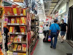 Ang Mo Kio Avenue 1 (D20), Shop House #562842141
